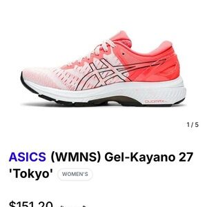 ASICS Women's Gel-Kayano 27 Tokyo Coral Athletic Shoes